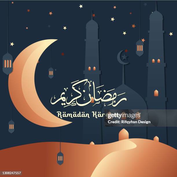 ramadan kareem holiday background. - arabic lanterns stock illustrations