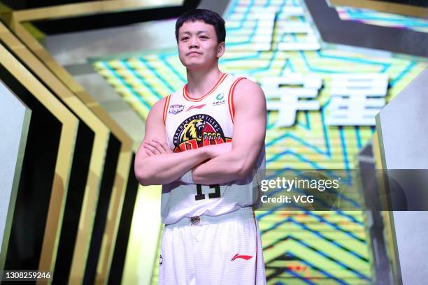 Jiang Yuxing of north team arrives for the All-Star game during the 2021 Chinese Basketball Association Allstar Weekend at Qingdao Guosen Gymnasium...