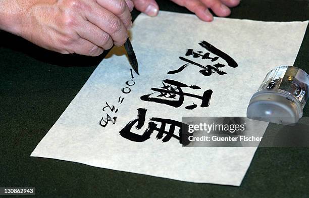 chinese calligraphy, china - caligrafia imagens e fotografias de stock