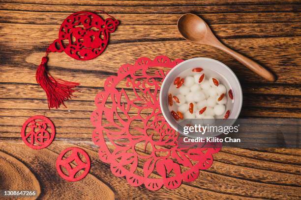 元宵節 ストックフォトと画像 - Getty Images