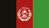 Highly Detailed Flag Of Afghanistan - Afghanistan Flag High Detail - Vector of Afghanistan flag. EPS, Vector