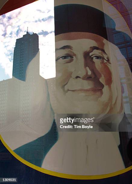 The Quaker Oats man logo in displayed in Quaker Oats Co.''s headquarters December 4, 2000 in Chicago. PepsiCo Inc. Has struck a deal to buy the...