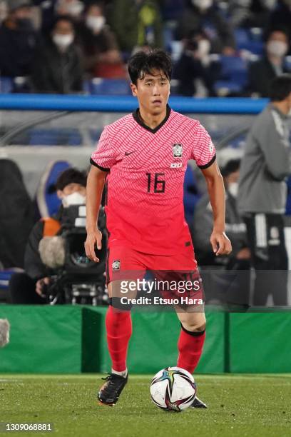 Won Dujae of South Korea in action during the international friendly match between Japan and South Korea at the Nissan Stadium on March 25, 2021 in...