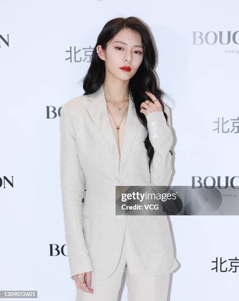 A Fu Singer Fu Jing (Singer) Photos and Premium High Res Pictures - Getty Images