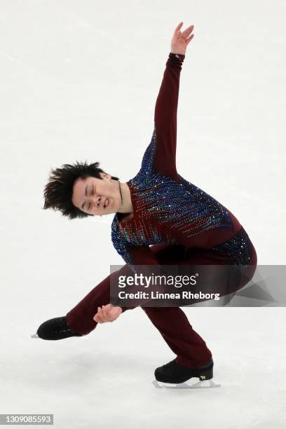 Shoma Uno of Japan performs during the Men's Short Program during ISU World Figure Skating Championships at Ericsson Globe on March 25, 2021 in...
