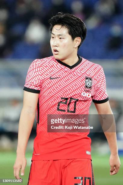 Lee Kangin of South Korea looks on during the international friendly match between Japan and South Korea at the Nissan Stadium on March 25, 2021 in...
