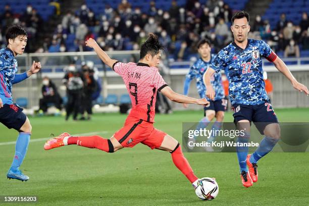 Sang-ho Na of South Korea in action during the international friendly match between Japan and South Korea at the Nissan Stadium on March 25, 2021 in...