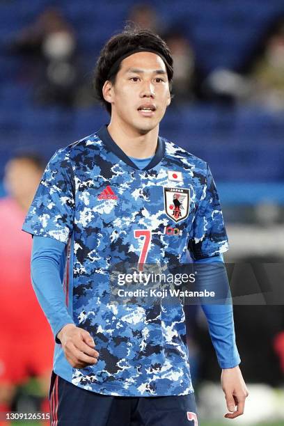 Ataru Esaka of Japan looks on during the international friendly match between Japan and South Korea at the Nissan Stadium on March 25, 2021 in...