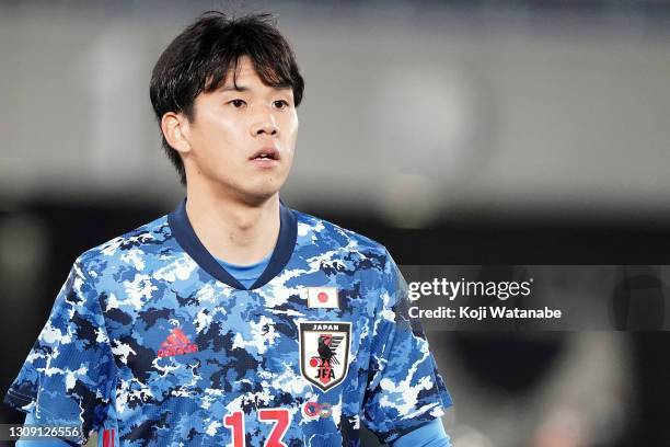 Miki Yamane of Japan looks on during the international friendly match between Japan and South Korea at the Nissan Stadium on March 25, 2021 in...