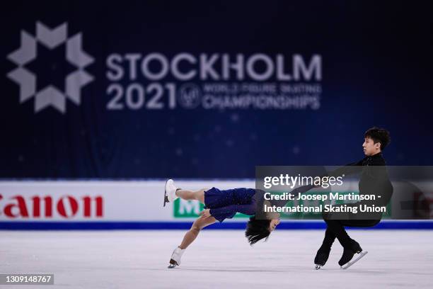 Wenjing Sui and Cong Han of China compete in the Pairs Free Skating during day two of the the ISU World Figure Skating Championships at Ericsson...