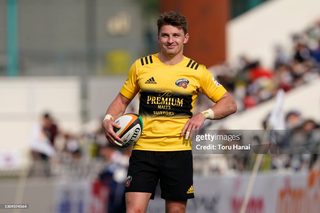 Toyota Verblitz v Suntory Sungoliath - Top League