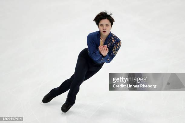 Shoma Uno of Japan performs in Men Free Skating during day four of the ISU World Figure Skating Championships at Ericsson Globe on March 27, 2021 in...