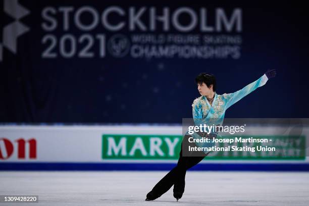 Yuzuru Hanyu of Japan competes in the Men's Free Skating during day four of the ISU World Figure Skating Championships at Ericsson Globe on March 27,...