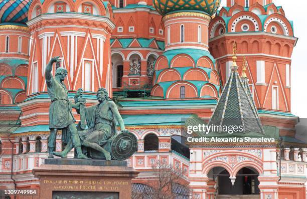 moscow, russia. march 26, 2021. the red square - kremlin photos et images de collection