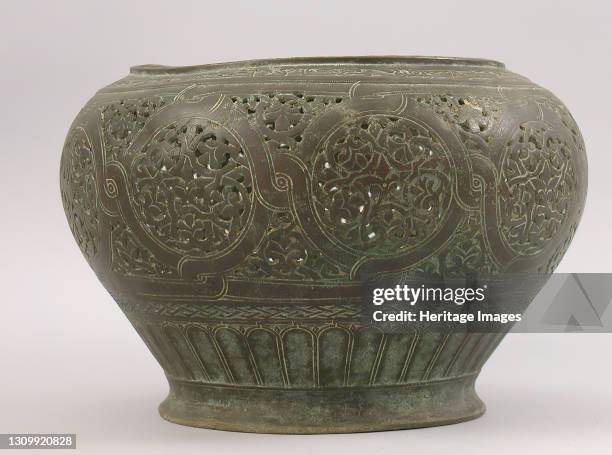 Part of Lamp or Incense Burner Inscribed in Arabic with Good Wishes, Iran, 10th-11th century. Artist Unknown. .