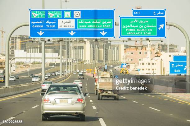 motorväg i medina saudiarabien al madinah - al madinah bildbanksfoton och bilder