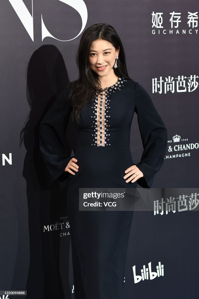 2021 Harper's Bazaar Icons Party In Shanghai