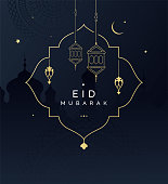 Eid Mubarak Greeting Background Template