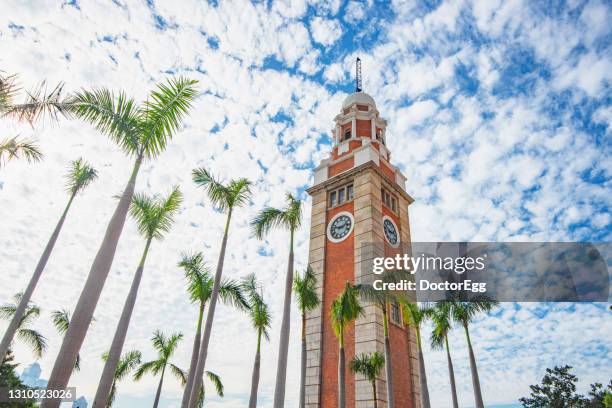 kowloon clock tower in winter blue sky day, hong kong - tsim sha tsui stock pictures, royalty-free photos & images
