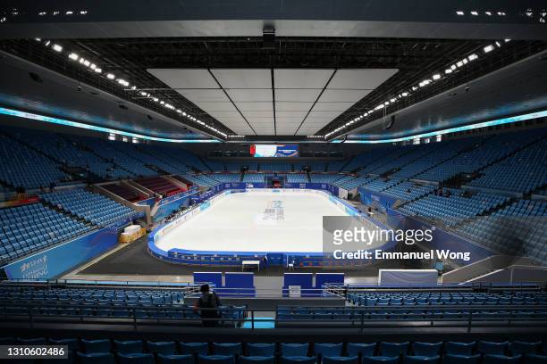 General view shows the ice rink at the Capital Indoor Stadium in Beijing during a figure skating test event for the 2022 Beijing Winter Olympic Games...