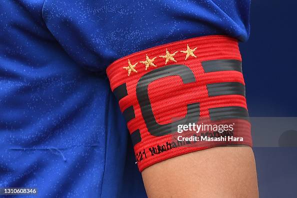 Yokohama F.Marinos v Shonan Bellmare - J.League Meiji Yasuda J1 Yokohama F.Marinos v Shonan Bellmare - J.League Meiji Yasuda J1