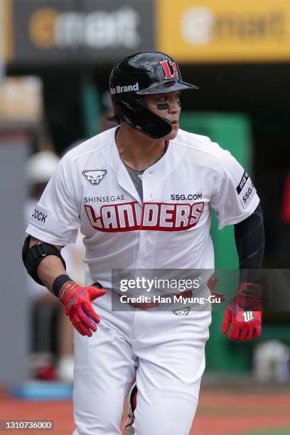 Outfilder Choo Shin-Soo of SSG Landers bats in the bottom of the third inning during the KBO League game between SSG Landers and Lotte Giants at...