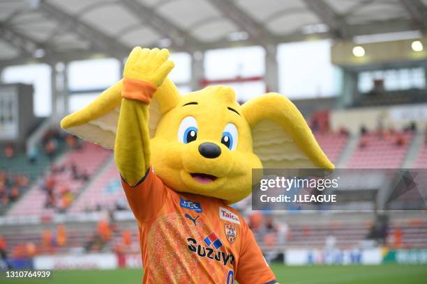 66 Tokushima Mascot Photos And Premium High Res Pictures Getty Images 66 Tokushima Mascot Photos And Premium High Res Pictures Getty Images