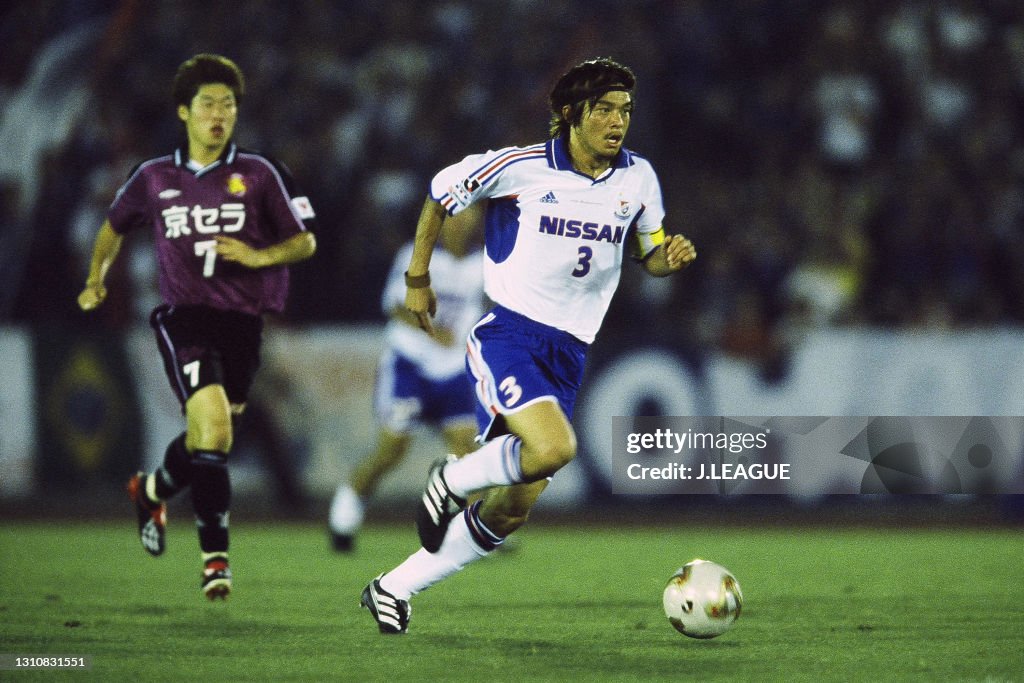 Kyoto Purple Sanga v Yokohama F.Marinos - J.League J1 1st Stage