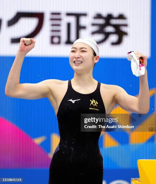 Rikako Ikee shows her emotion after winning the Women's 100m Butterfly to qualify for the Tokyo Olympics on day two of the 97th Japan Swimming...