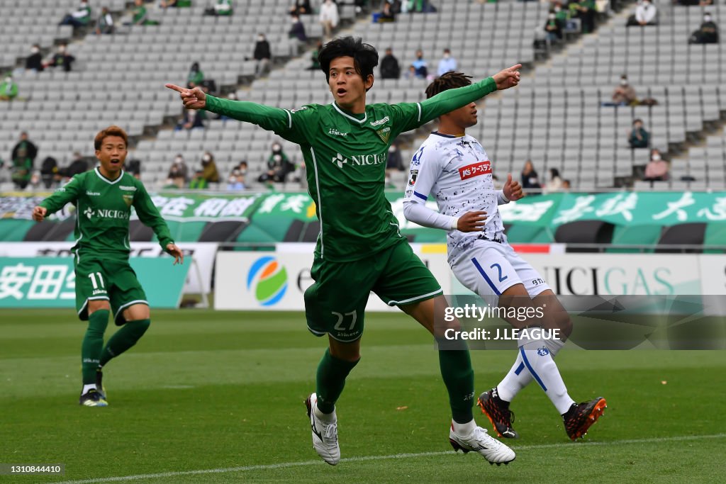 Tokyo Verdy v Mito HollyHock - J.League Meiji Yasuda J2