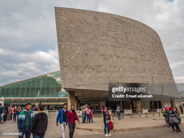 Library In Egypt 4,009 New National Library Stock Photos, High-Res Pictures, and Images ...