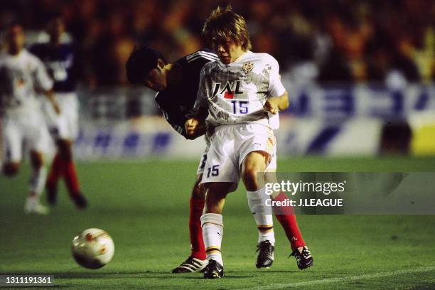 Shimizu Kunio Photos and Premium High Res Pictures Getty Images