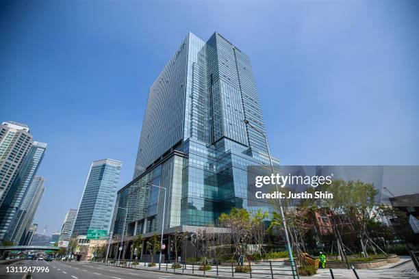 Hybe Address Hybe Photos and Premium High Res Pictures - Getty Images