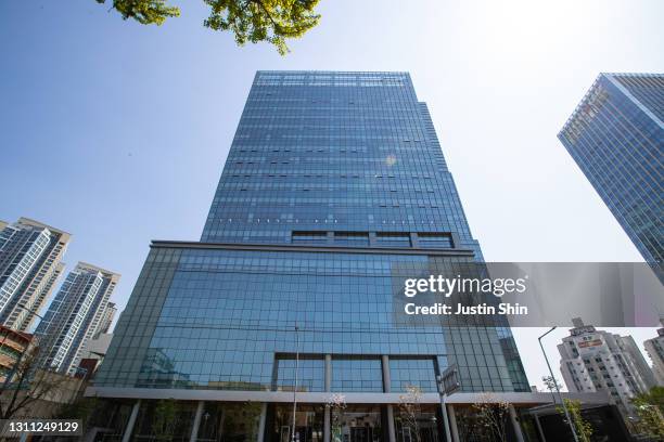 Hybe Address Hybe Photos and Premium High Res Pictures - Getty Images