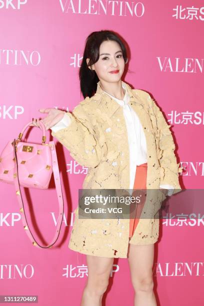 Actress Cecilia Cheung Pak-chi attends Valentino time-limited store opening ceremony on April 7, 2021 in Beijing, China.