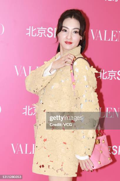 Actress Cecilia Cheung Pak-chi attends Valentino time-limited store opening ceremony on April 7, 2021 in Beijing, China.