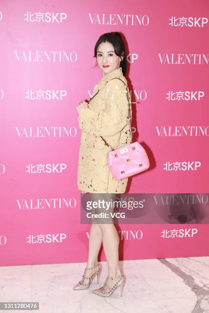 Actress Cecilia Cheung Pak-chi attends Valentino time-limited store opening ceremony on April 7, 2021 in Beijing, China.