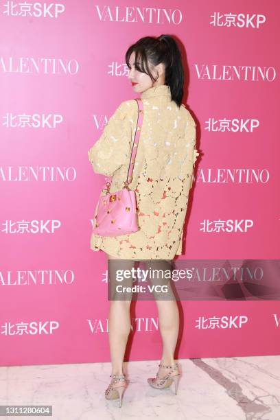 Actress Cecilia Cheung Pak-chi attends Valentino time-limited store opening ceremony on April 7, 2021 in Beijing, China.