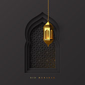 Eid Mubarak greeting background.