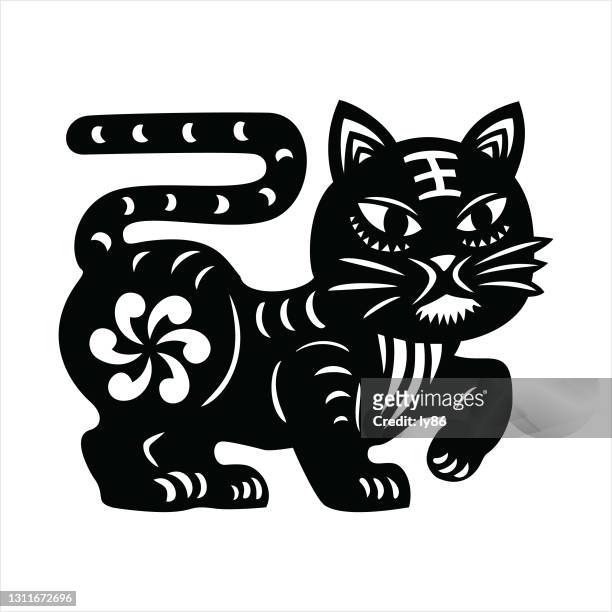 tiger, papercut tiger, chinese zodiac, year of the tiger - undomesticated cat stock illustrations