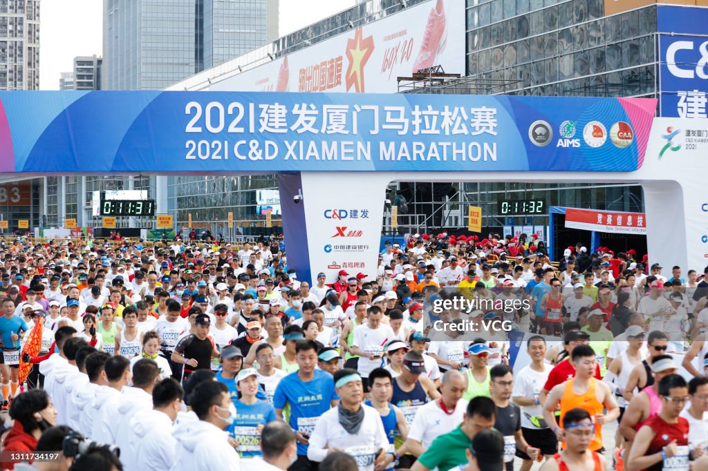 2021 Xiamen Marathon