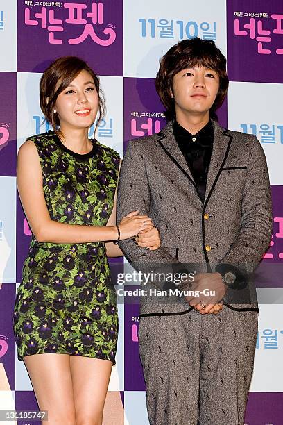 South Korean actors Kim Ha-Neul and Jang Keun-Suk pose for media during a press conference for "You're My Pet" at Lotte Cinema on November 2, 2011 in...