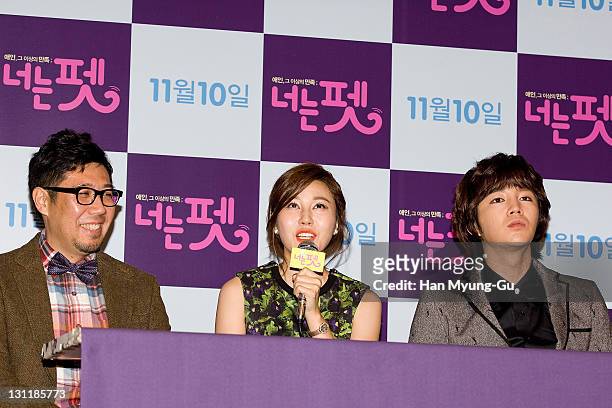 South Korean director Kim Byung-Gon and actors Kim Ha-Neul and Jang Keun-Suk attend a press conference for "You're My Pet" at Lotte Cinema on...