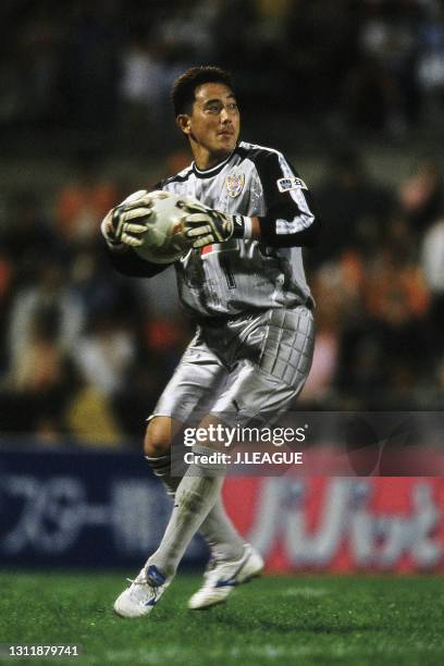 Masanori Sanada Photos and Premium High Res Pictures Getty Images