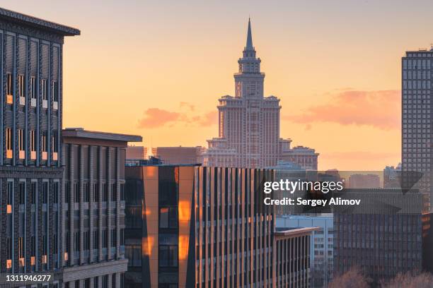elite quarters of modern residential complexes in moscow - moscow skyline stock pictures, royalty-free photos & images