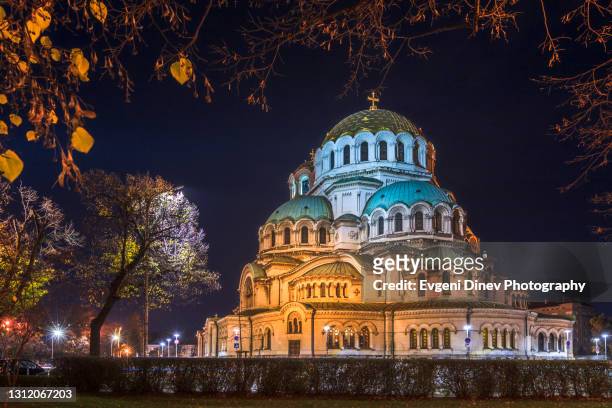 sofia cathedral - bulgaria stock pictures, royalty-free photos & images