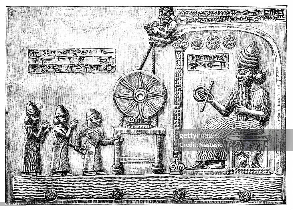 The Sun-god Shamash in his Shrine, Tablet of Shamash is a stone tablet recovered from the ancient Babylonian city of Sippar in southern Iraq in 1881