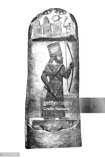 ancient mesopotamian religion ,marduk was a late-generation god from ancient mesopotamia and patron deity of the city of babylon - relief carving stock illustrations
