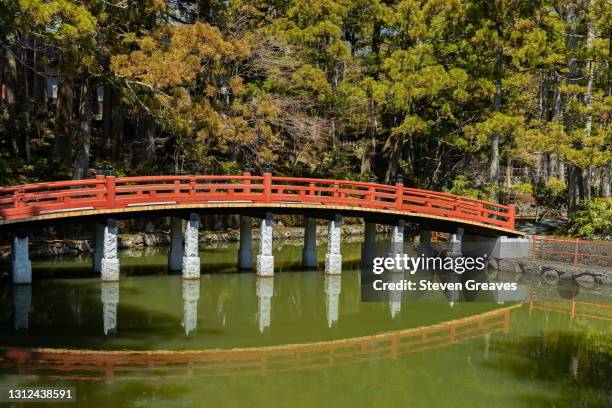 lotus pond at the danjo-garan temple complex. - danjo garan ストックフォトと画像