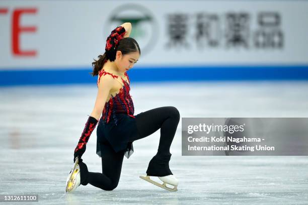 Rika Kihira of Japan competes in the Ladies Single Short Program on day one of ISU World Team Trophy at Maruzen Intec Arena Osaka on April 15, 2021...